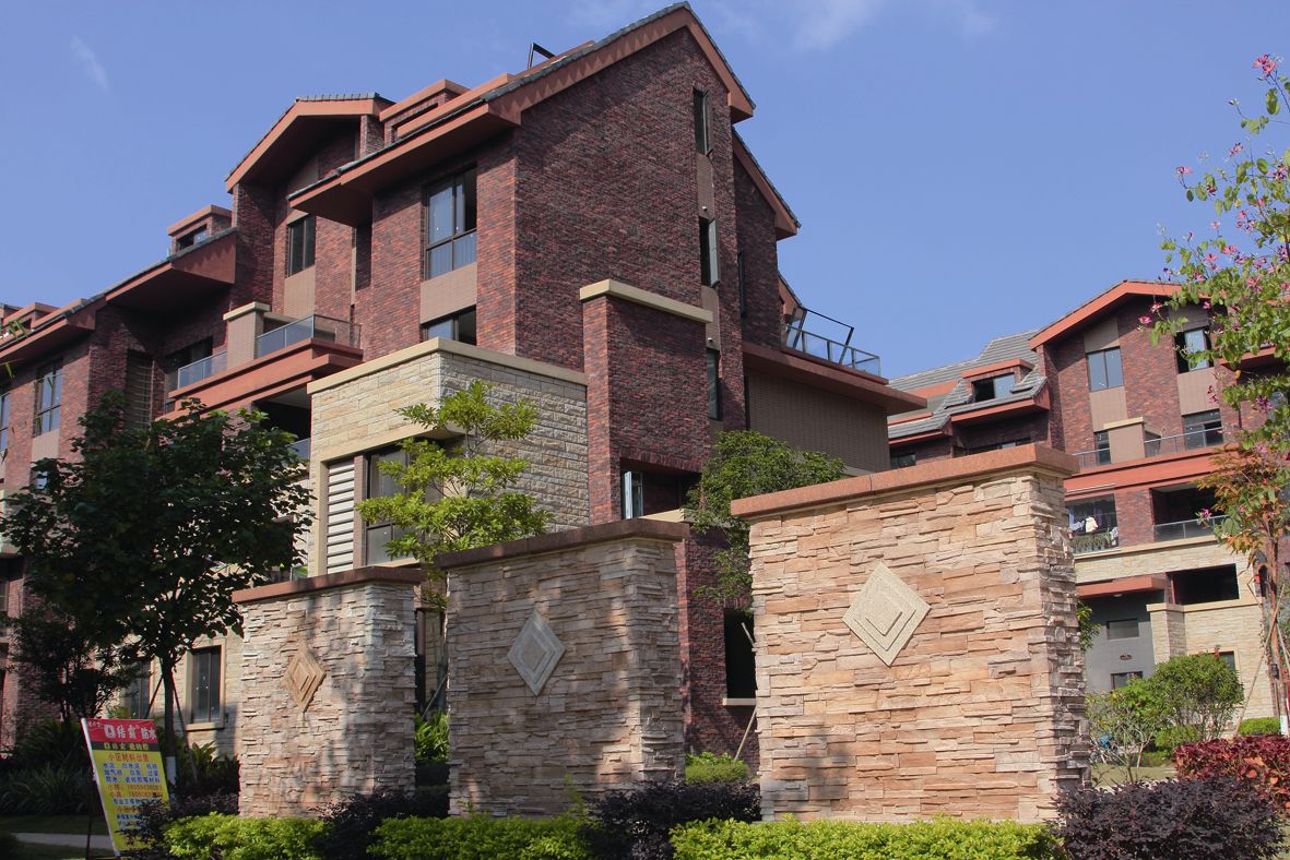 漳州--正德格林蘭亭別墅